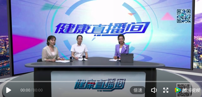 「科普」智慧病房，智慧服務(wù)
